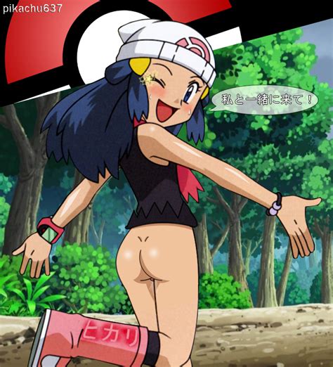 Rule 34 Ass Back View Boots Bottomless Clothing Color Dawn Pokemon