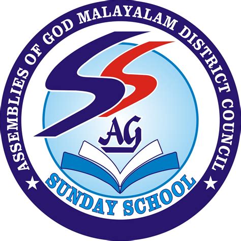 Ag Sunday School Logo Shalom Dhwani