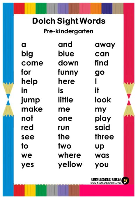 Free Printable Kindergarten Sight Word Lists Zillaret