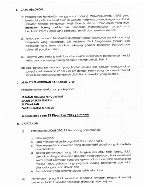 Contoh surat izin kerja dari rt rw. Jawatan Kosong Majlis Daerah Maran - Jawatan Kosong ...