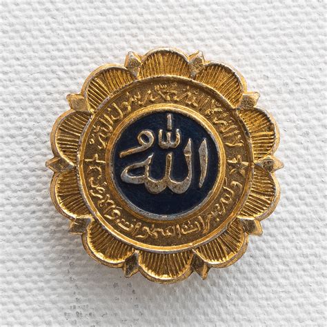 Fx305625 1 Muslim Lapel Badge Lawrence Holmes Flickr