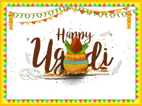 Ugadi is the name for the hindu new year for marathi hindus in certain states of southern india. Happy Ugadi 2021 Quotes, Images, Wishes, Messages ...