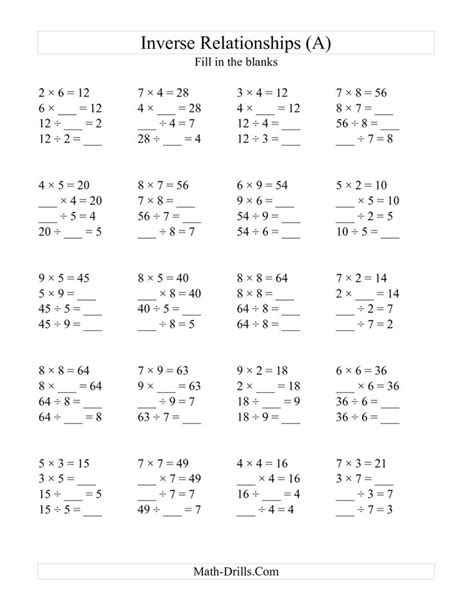 Inverse Multiplication And Division Worksheet