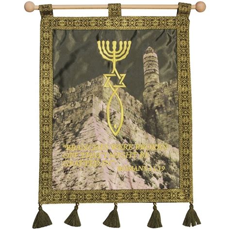 Grafted In Messianic Jerusalem Banner Romans 11 Tower Of David