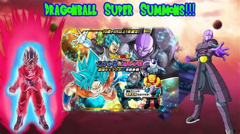 Dragon Ball Super Universe 7 Vs Universe 6 Super Dragon Ball Heroes