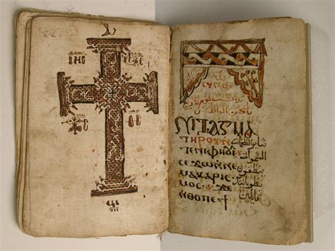 Coptic Liturgical Codex The Metropolitan Museum Of Art