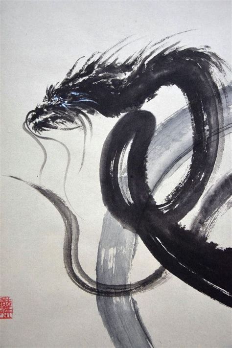 Dragon Dragon Painting Sumi E Abstract Painting Japanese Ink