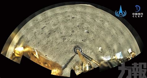 This is china's sixth #lunar mission. 成功實現月面軟著陸後 「嫦娥五號」挖土中 - 澳門力報官網