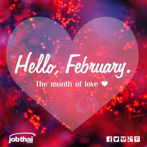 Hello February The Month Of Love ★ ติดตามเรื่องราวดีๆ อัพเดทงานเด่น