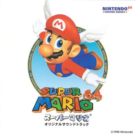 Download mp3 soundtrack avengers gratis, ada 20 daftar lagu soundtrack avengers yang bisa anda download. Super Mario 64 MP3 - Download Super Mario 64 Soundtracks ...