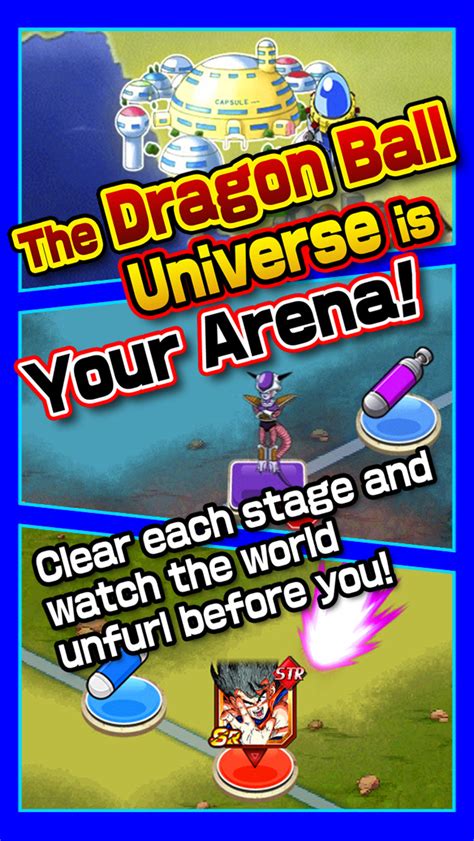 Dragon ball z dokkan battle: DRAGON BALL Z DOKKAN BATTLE iOS App