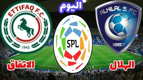 بث مباشر مباريات اليوم والغد علي موقع اس جول لايف عبر خدمة روابط مشاهدة أهم المباريات في مختلف الدوريات والبطولات حول العالم. ‫توقيت مباراة الهلال والاتفاق اليوم السبت في الدوري ...