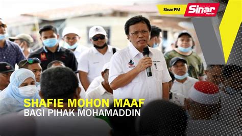 Cara semak status permohonan i sinar kwsp dan tarikh pembayaran. SINAR PM: Shafie mohon maaf bagi pihak Mohamaddin - YouTube