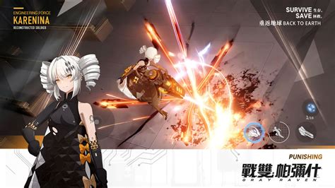 Gray raven 1.8.2 latest version for android xapk (apk + obb data) safe and fast at apkfab. Punishing: Gray Raven - Android Download | TapTap