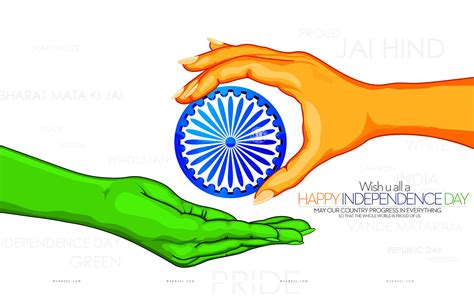 40 Beautiful Indian Independence Day Wallpapers And Greeting Cards Hd