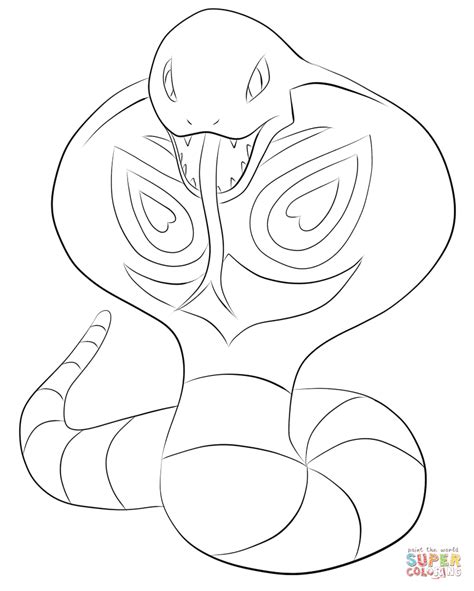 Arbok Coloring Page Free Printable Coloring Pages