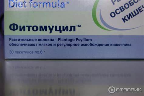Фитомуцил слим диет отзывы Фитомуцил Диет Формула Отзывы — Похудение Диета Правильное Питание Фитомуцил Диет Формула Отзывы — Похудение Диета Правильное Питание Фитомуцил слим диет отзывы