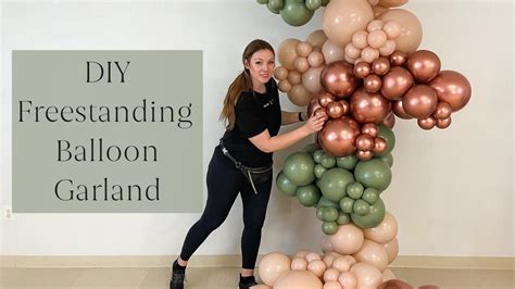 How To Make A Freestanding Organic Balloon Garland Diy Balloon