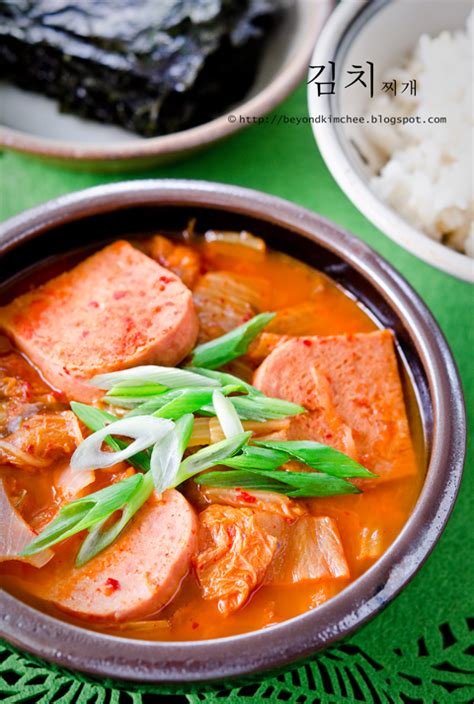 Spread the oil and meat at the bottom of the pot. Easy Kimchi Jjigae | Beyond Kimchee