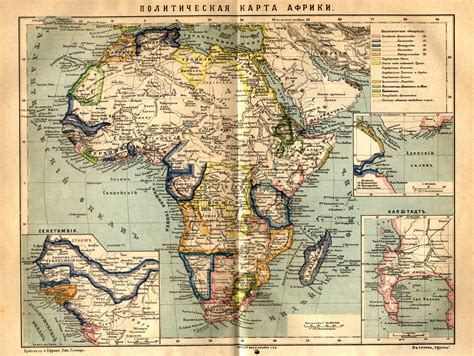 Africa 1891 With Insets Metadata