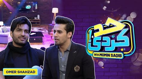 Omer Shahzad With Momin Saqib Had Kar Di Full Show Samaa Tv Youtube