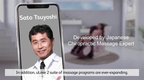 A Masterpiece In Massage Programs By Sato Tsuyoshi Japanese