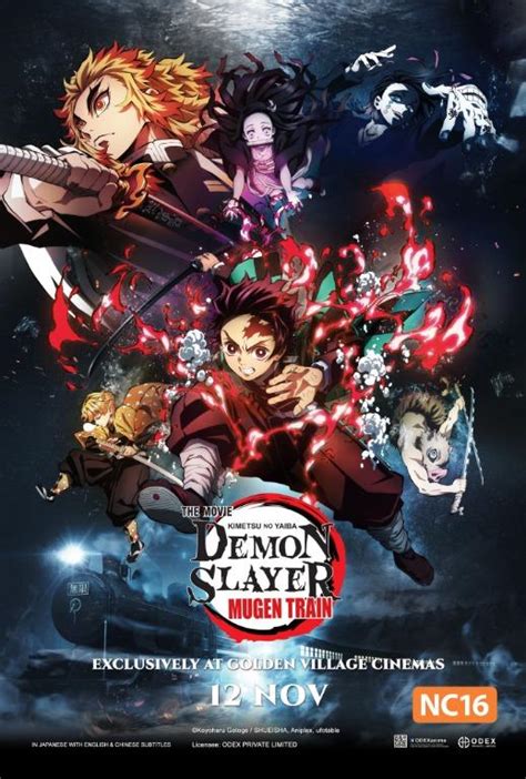 Demon Slayer Movie Ticket Tickets And Vouchers Event Tickets On Carousell