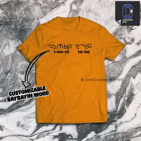 Customizable Baybayin Shirt Design 1 Shopee Philippines