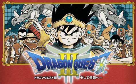 Dragon Quest 1 2 E 3 Chegarão Ao Nintendo Switch Clube Do Vídeo Game