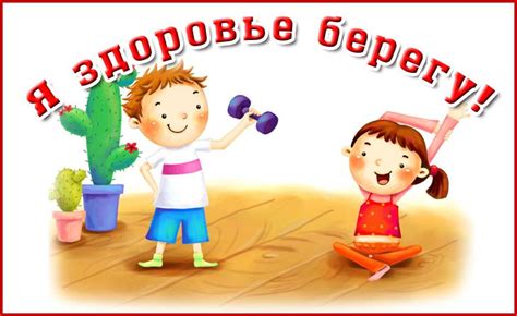 II Всероссийский творческий конкурс для детей и педагогов 