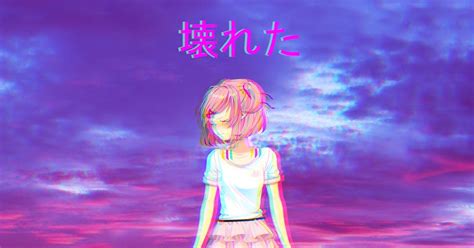 Wallpapers in ultra hd 4k 3840x2160, 1920x1080 high definition resolutions. Media Natsuki crying aesthetic 1920x1080 wallpaper : DDLC