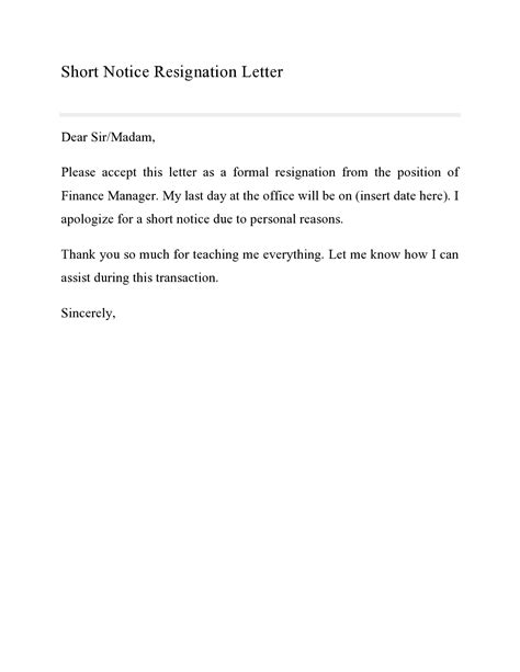 Short Sample Resignation Letter