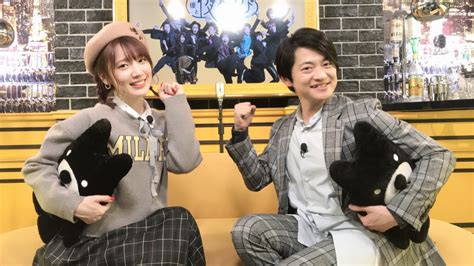 Manage your video collection and share your thoughts. 「声優と夜あそび」下野紘＆内田真礼の深層心理が"まるハダカ ...