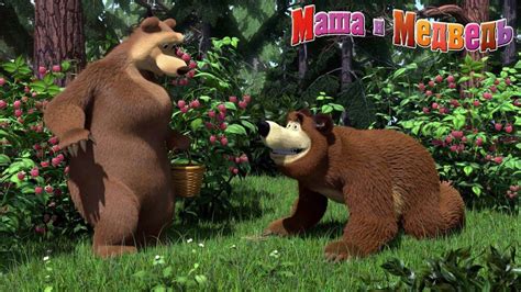 Two Brown Bears Standing Next To Each Other In The Grass And Bushes One Is Holding A Basket