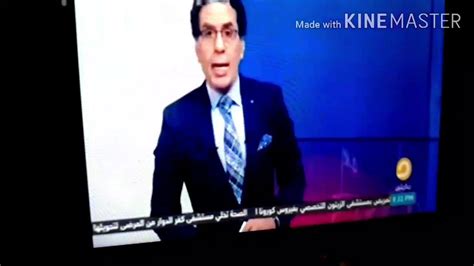 محمد ناصر ازمة كورونا في مصر Youtube