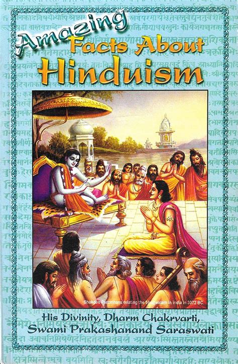 Amazing Facts About Hinduism