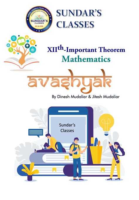 Solution Maths Most Important Theorems Studypool