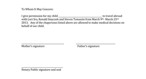 For business, work or residency purposes, you will need to make sure that canadian documents are. 25+ Notarized Letter Templates - Sample Letters in Word ...