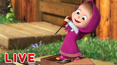 🔴 Live Stream 🎬 Masha And The Bear 🏀👱‍♀️ Time To Play Together With Masha 🧸 Youtube