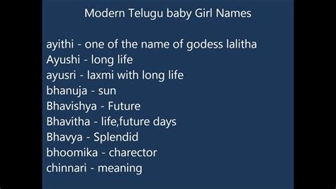 Here's our pick of 50 modern hindu baby boy names of 2019 you can choose from for your little one. Baby Girl Names Starting With Aa In Telugu - Baby Viewer