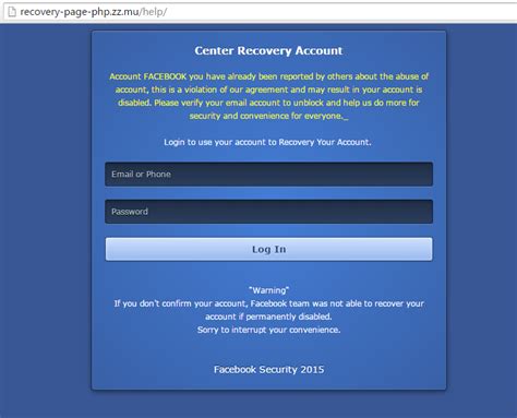 Are you having a hard time remembering your facebook password and username? Hackers Target Users with "Facebook Account Recovery ...