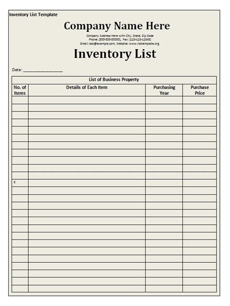 Printable Inventory List Template