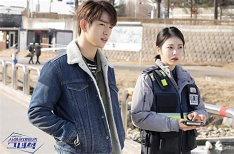 K Drama Review He Is Psychometric Highlights Lingering Effects Of