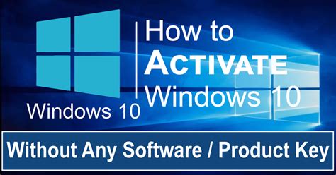 How To Activate Windows 10 Without Product Key With Microsoft Toolkit