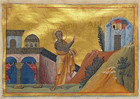 Synaxarion Of The Holy Prophet Nahum The Elkoshite Mystagogy Resource