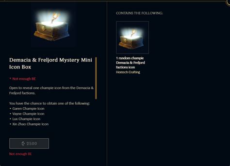 The Mystery Icon Box Limit From The Essence Shop Cant Get Any More