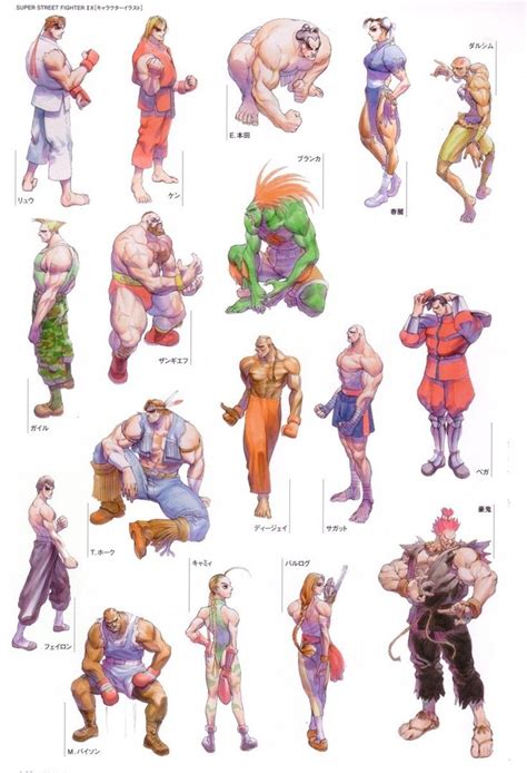 1847 Best Street Fighter Capcom Art Images On Pinterest