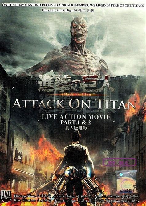 Dvd Attack On Titan Live Action Movie Part 1 And 2 Complete Attack On