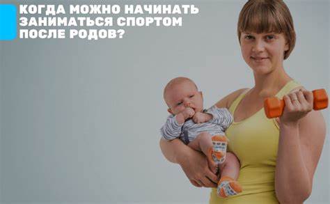 Как убрать растяжки родов и убрать живот