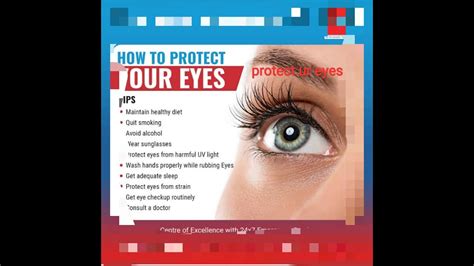How To Maintain Healthy Eyes Youtube